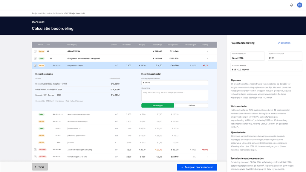 Calculation Module